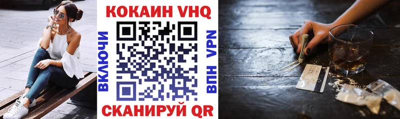 Названия наркотиков Мещовск Псилоцибиновые грибы А ПВП гидра сайт ГАШИШ Бошки Шишки КОКАИН Амфетамин