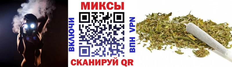 мориарти официальный сайт  где продают наркотики  Мещовск  Бутират бутандиол 