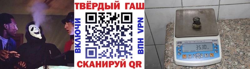 blacksprut tor Мещовск Гашиш Ice-O-Lator