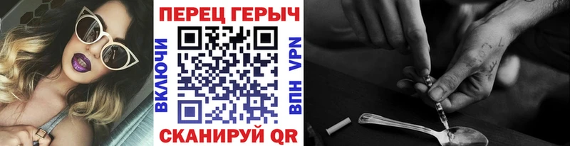 darknet клад  Мещовск  Героин белый  дарнет шоп 