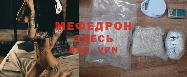 кокаин колумбия Абаза