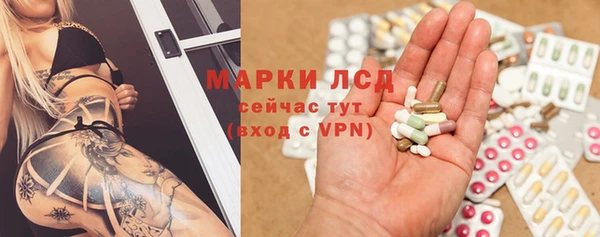 кокаин колумбия Абаза