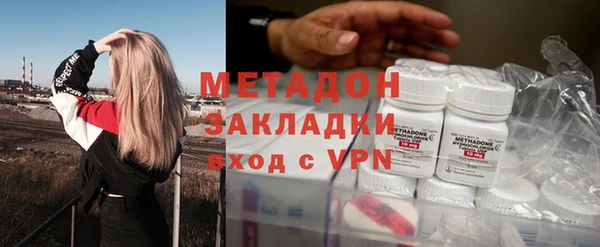 кокаин колумбия Абаза