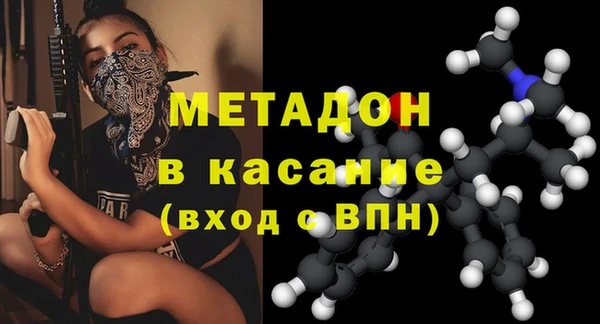 индика Абдулино