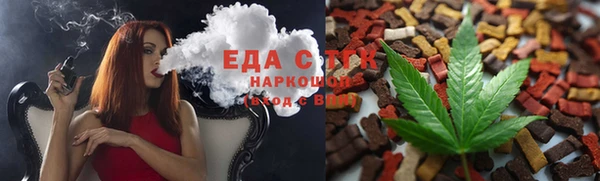 скорость Алексин