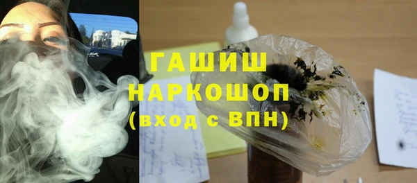 индика Абдулино