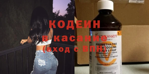 кокаин колумбия Абаза