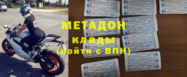 скорость Алексин