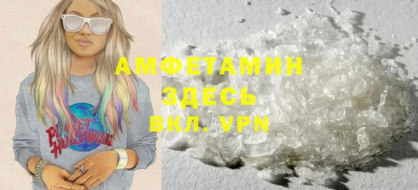 индика Абдулино