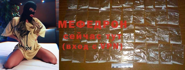 индика Абдулино
