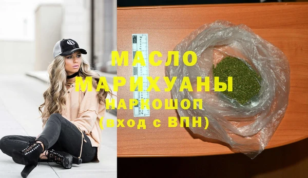 кокаин колумбия Абаза