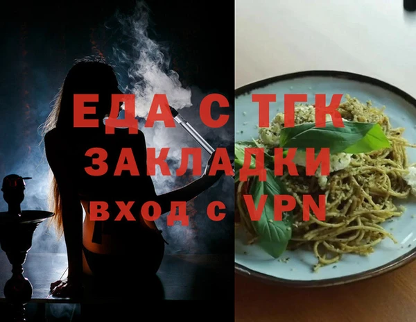 кокаин колумбия Абаза