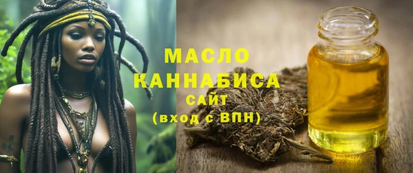 кокаин колумбия Абаза