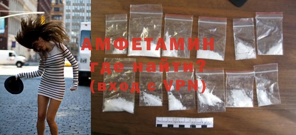 индика Абдулино