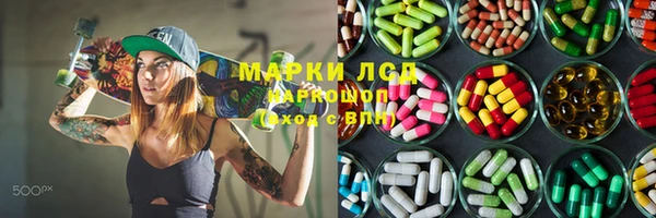 кокаин колумбия Абаза