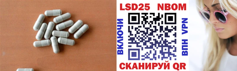 Лсд 25 экстази кислота даркнет Telegram Мещовск цены OMG онион