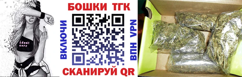 kraken сайт  Мещовск  Марихуана индика 